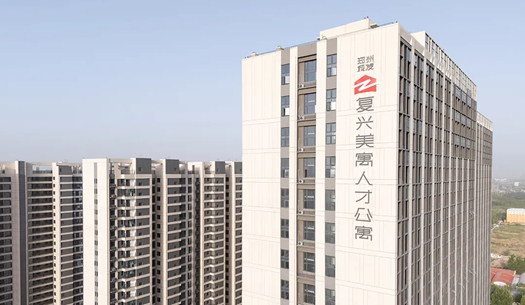 “小布”們眼中的鄭州城發(fā)——溫度、熱度、力度