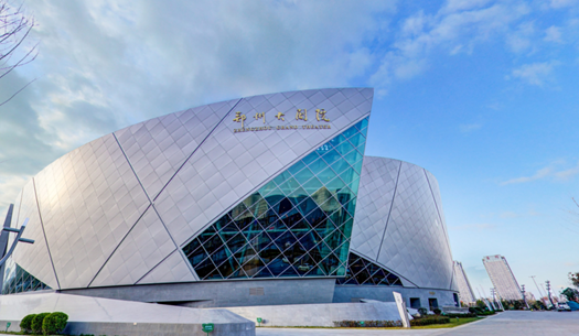 青春、活力、新象，城發(fā)集團打造鄭州消費新場景