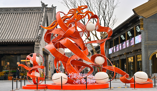 年味兒在哪里？在城發(fā)的煙火氣里！